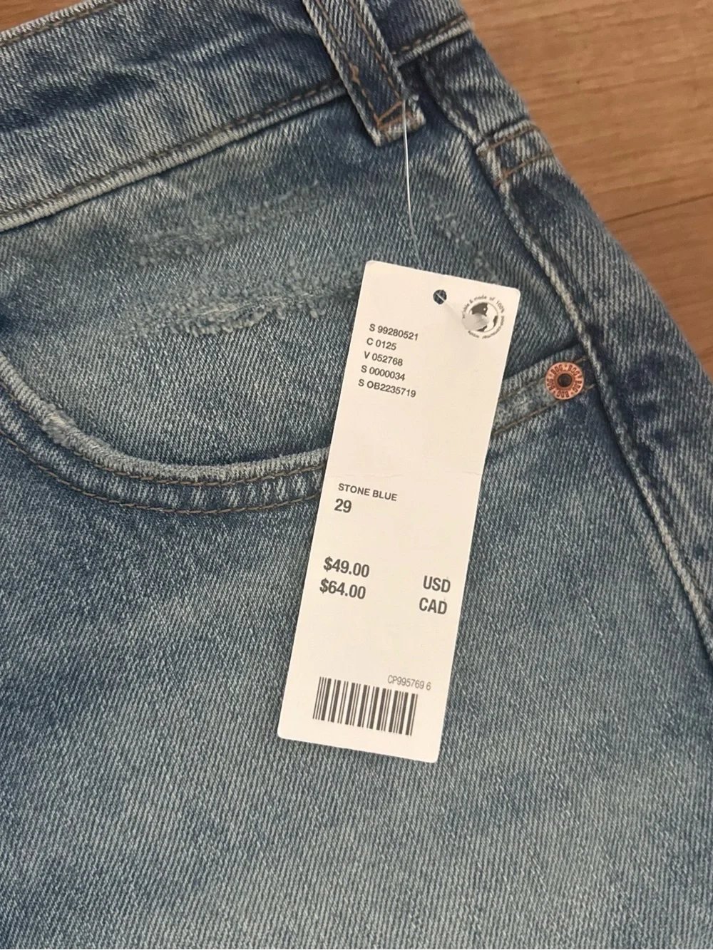 BDG Denim Shorts